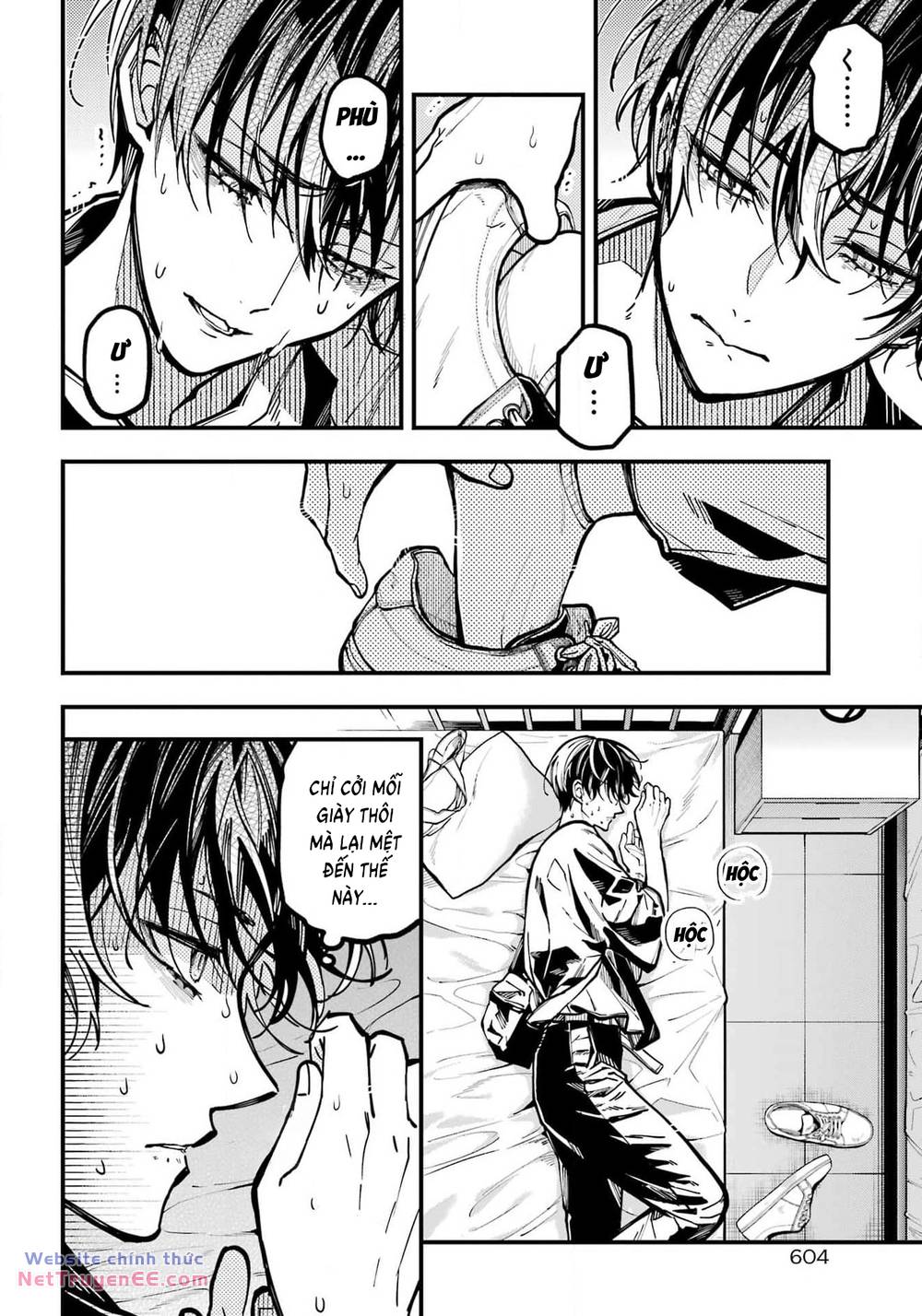 page_6