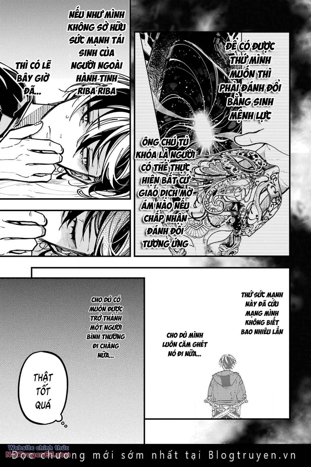 page_7