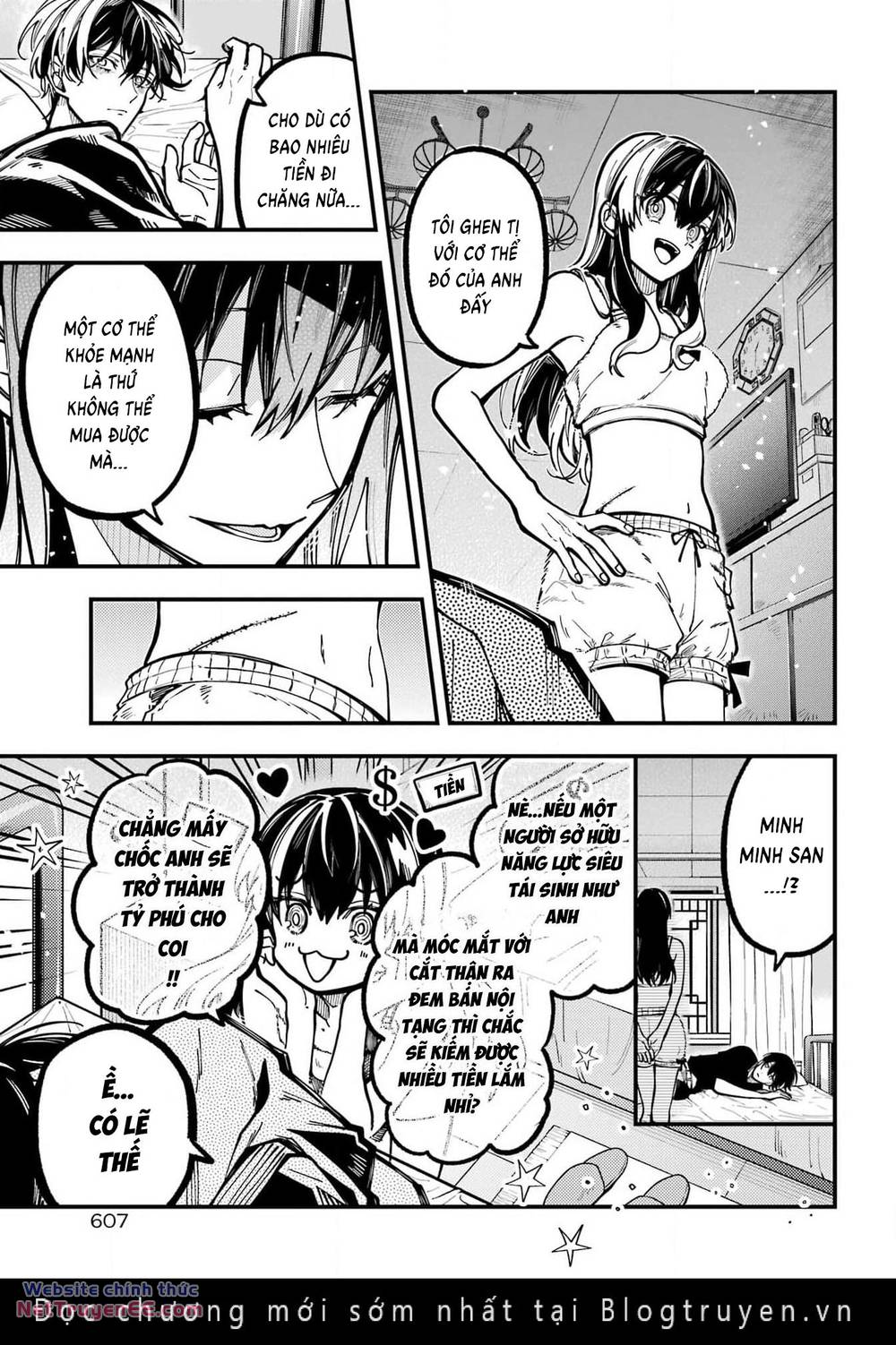 page_9