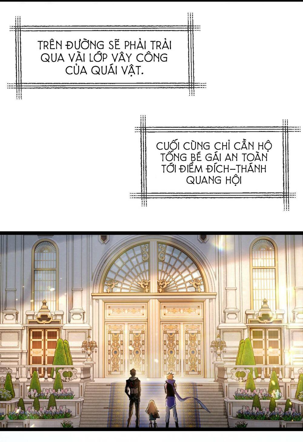 page_16