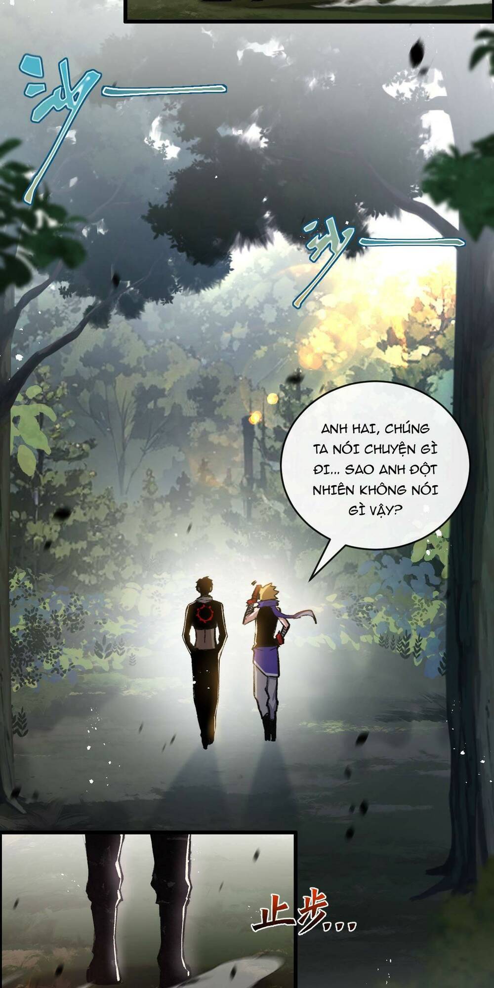 page_2