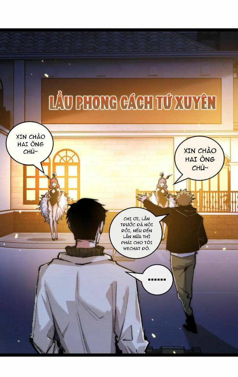 page_16