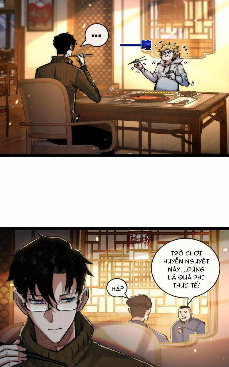 page_20