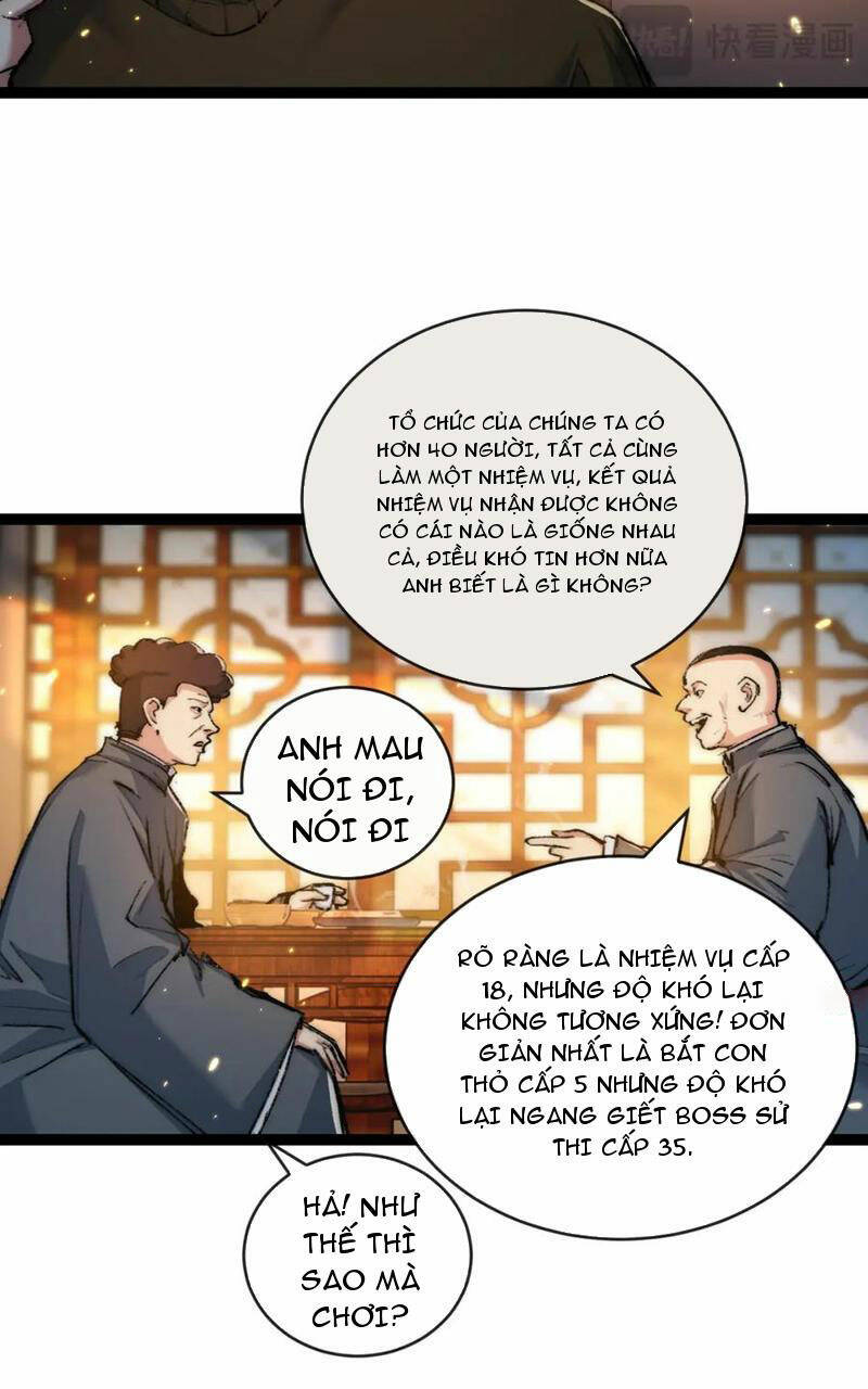 page_21