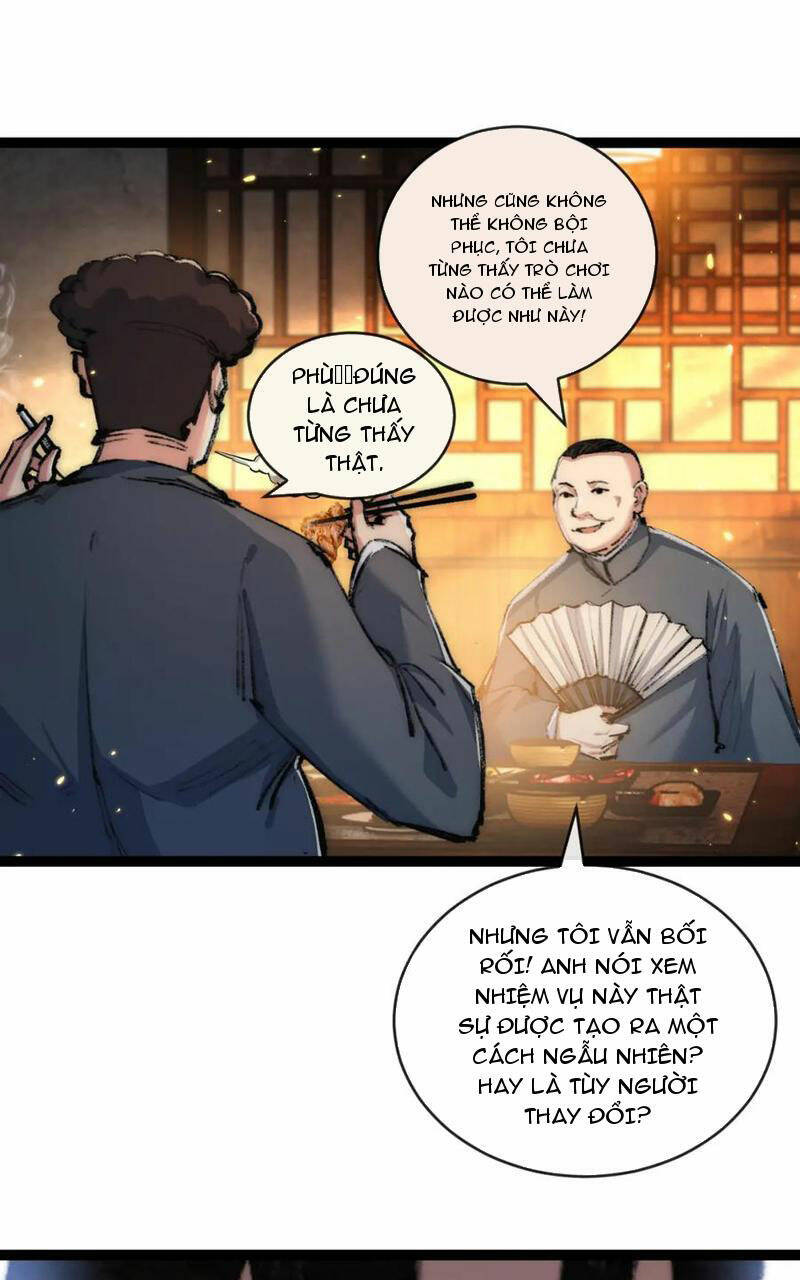 page_22