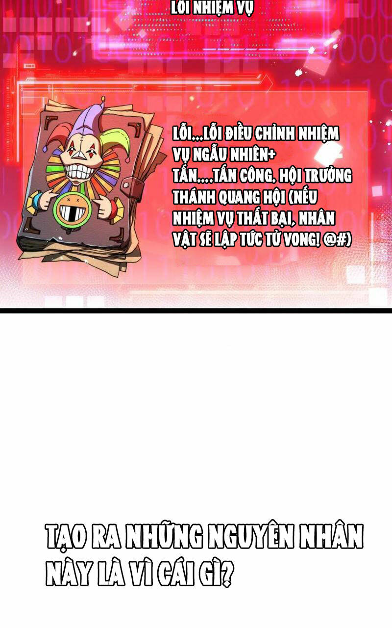 page_27