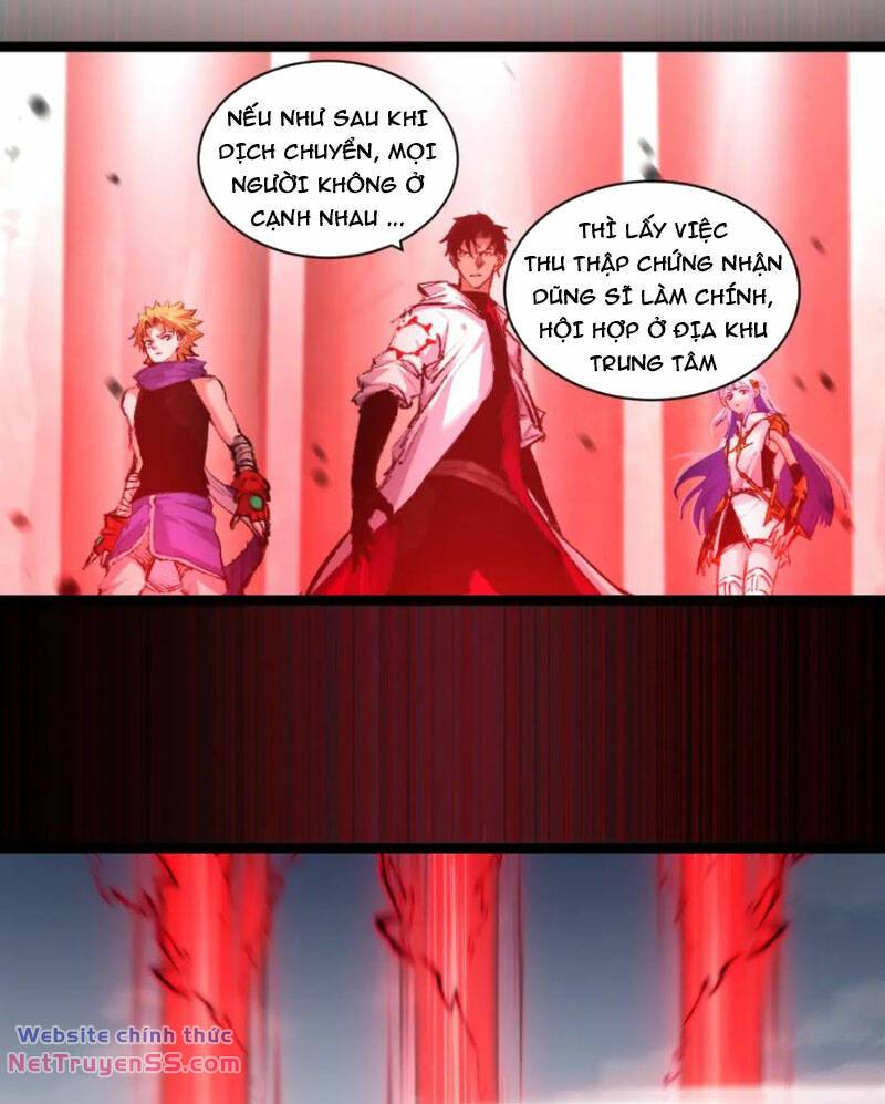 page_17