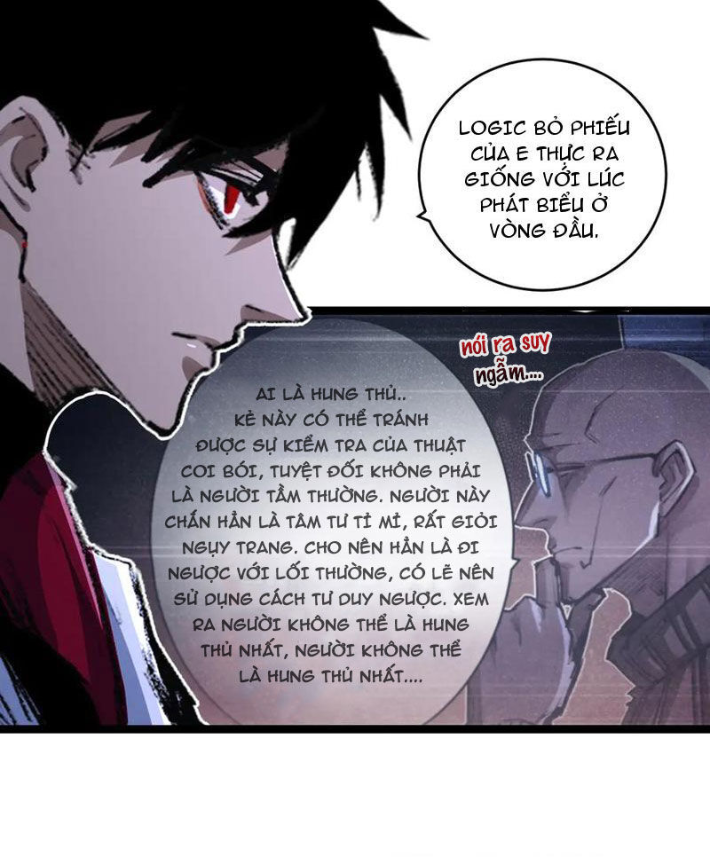 page_23