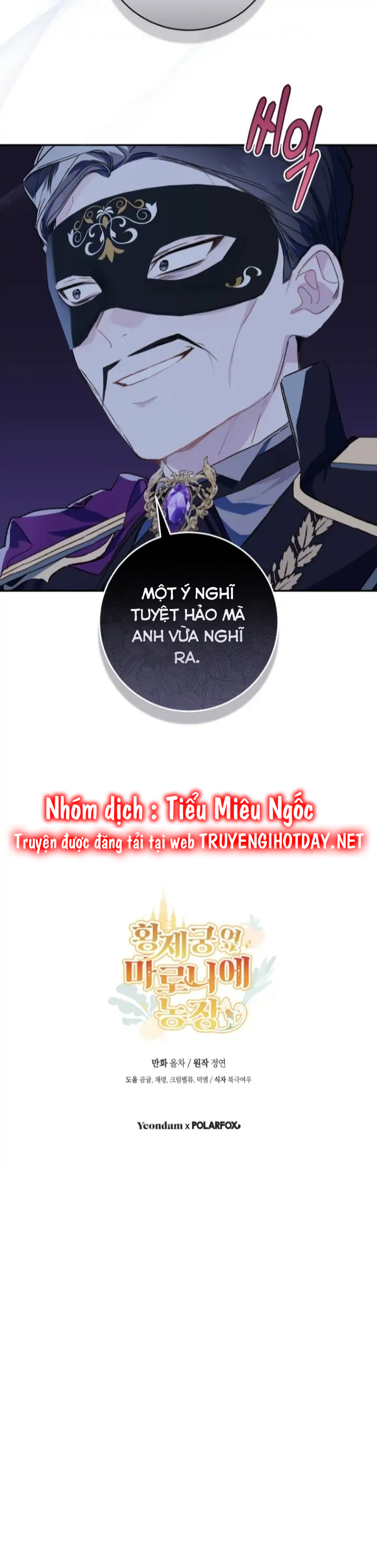 page_27