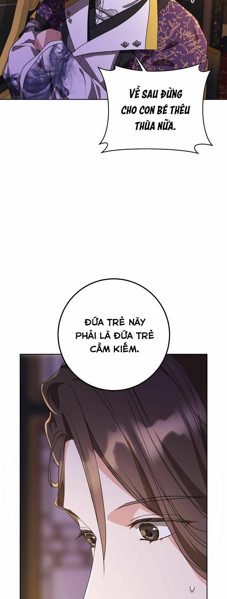 page_27