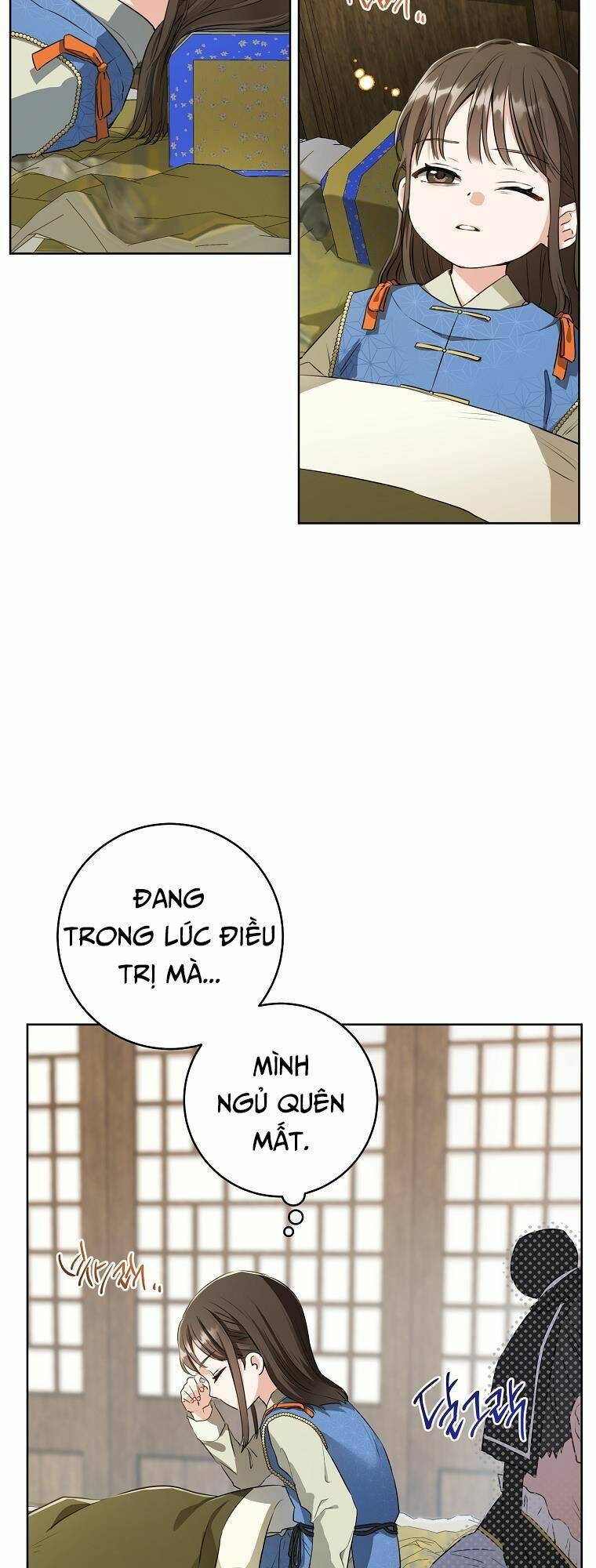 page_17