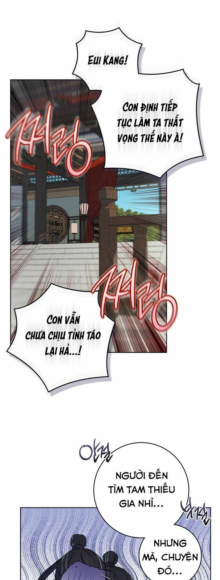 page_49