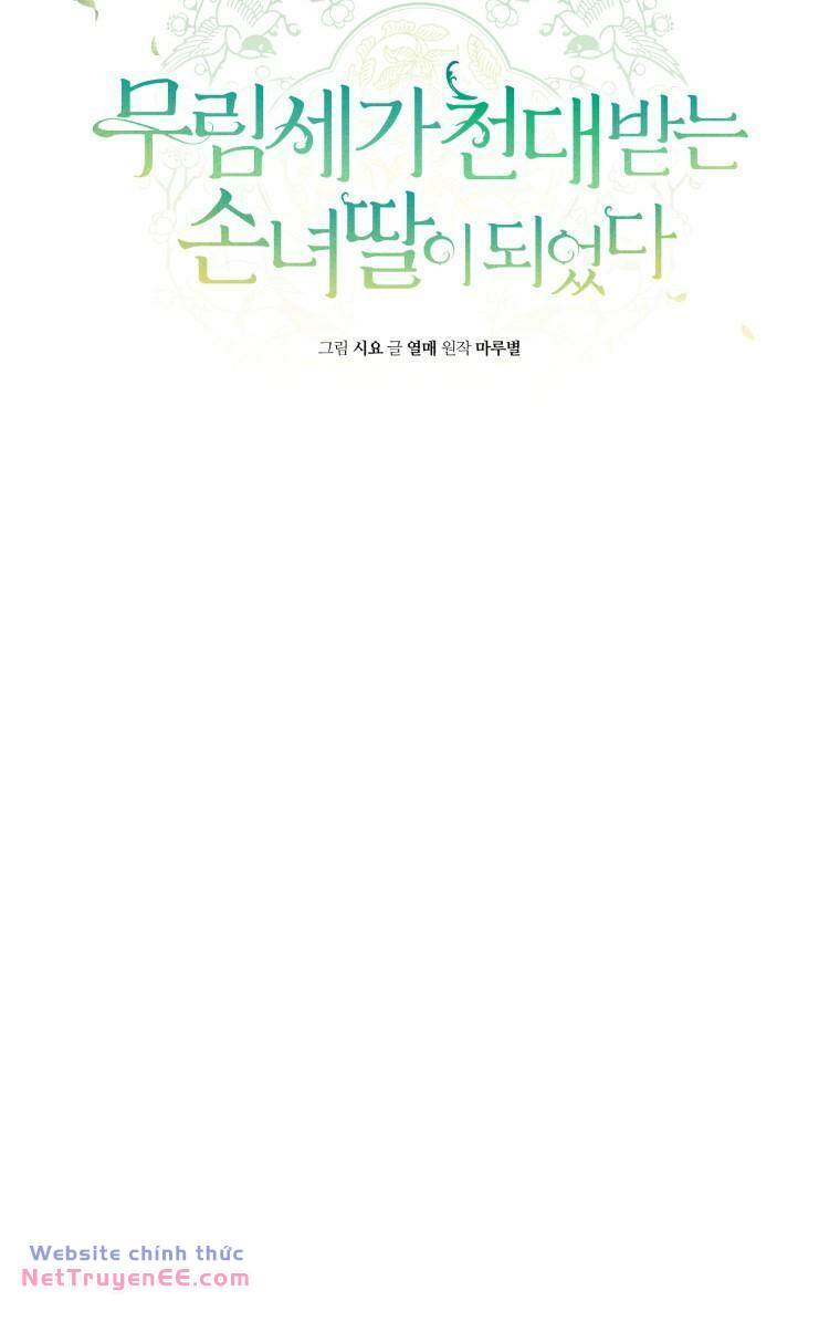 page_32