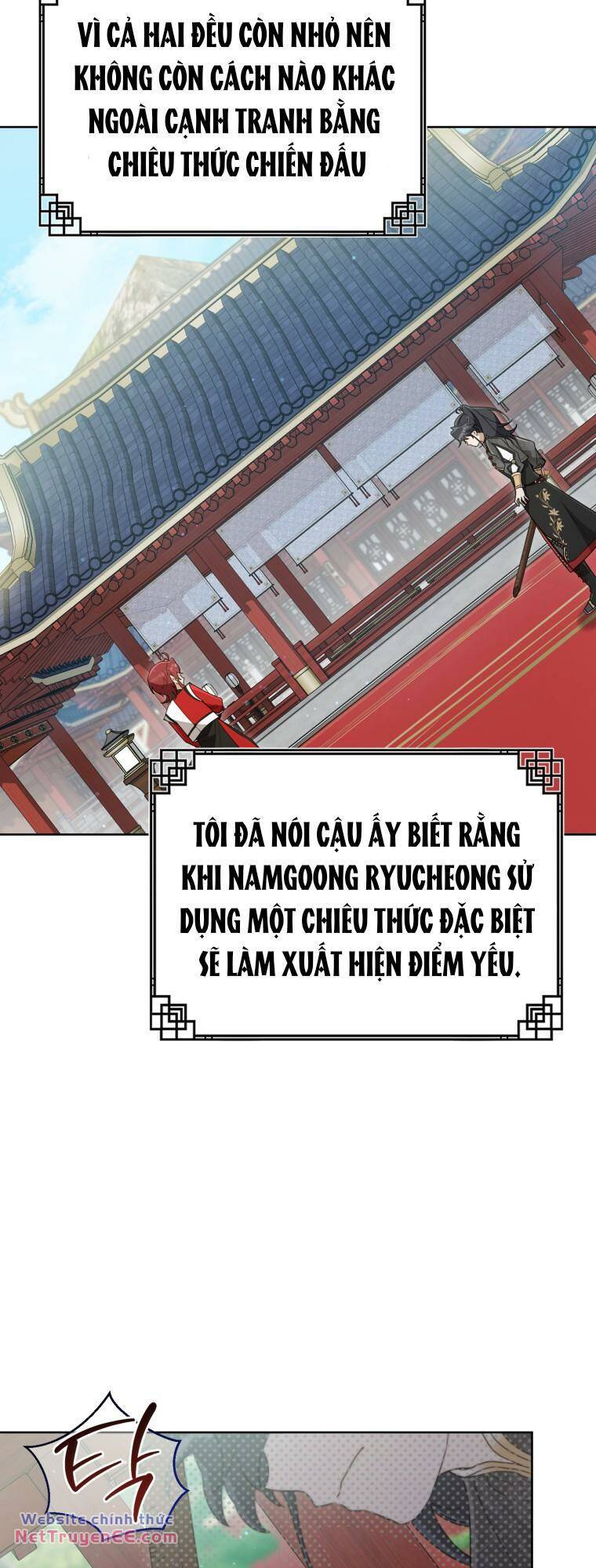page_6