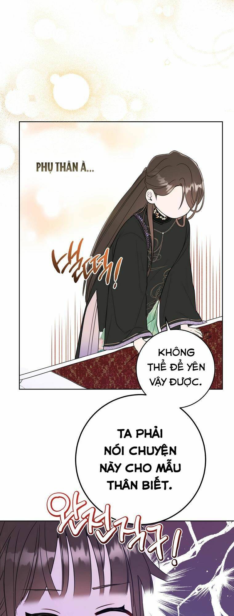 page_52