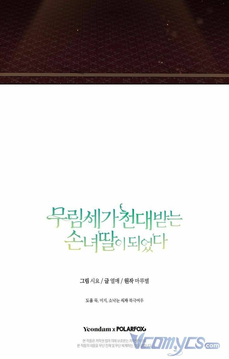 page_62