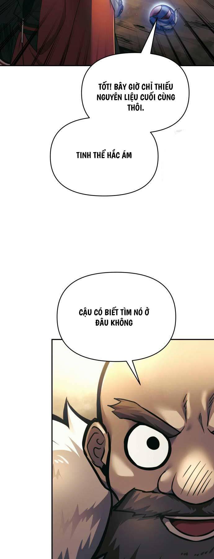 page_32