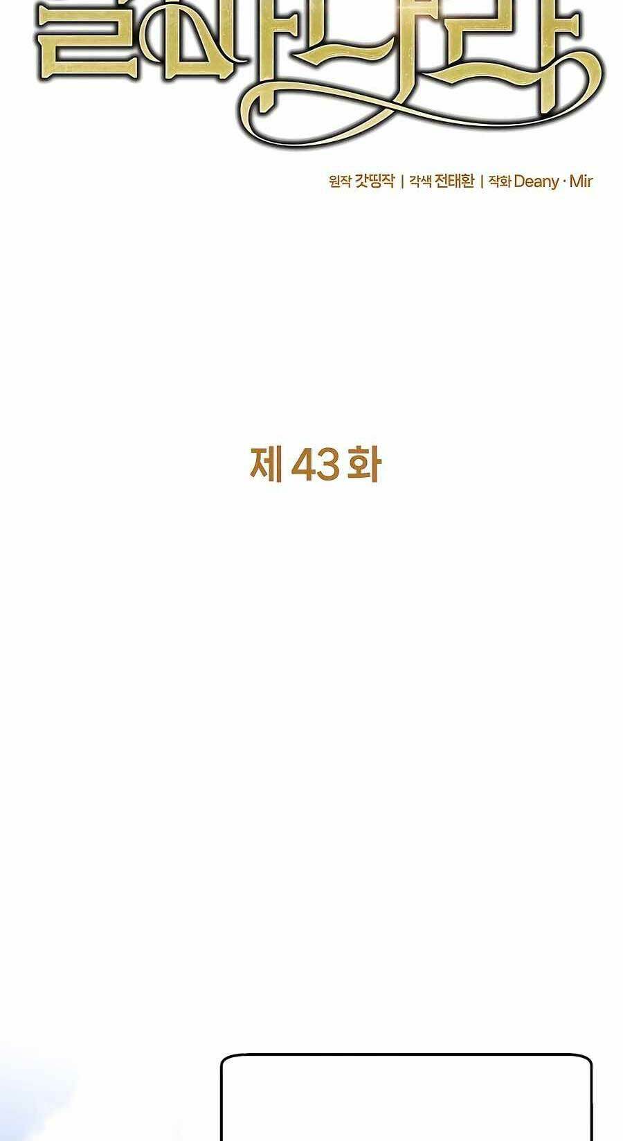 page_25
