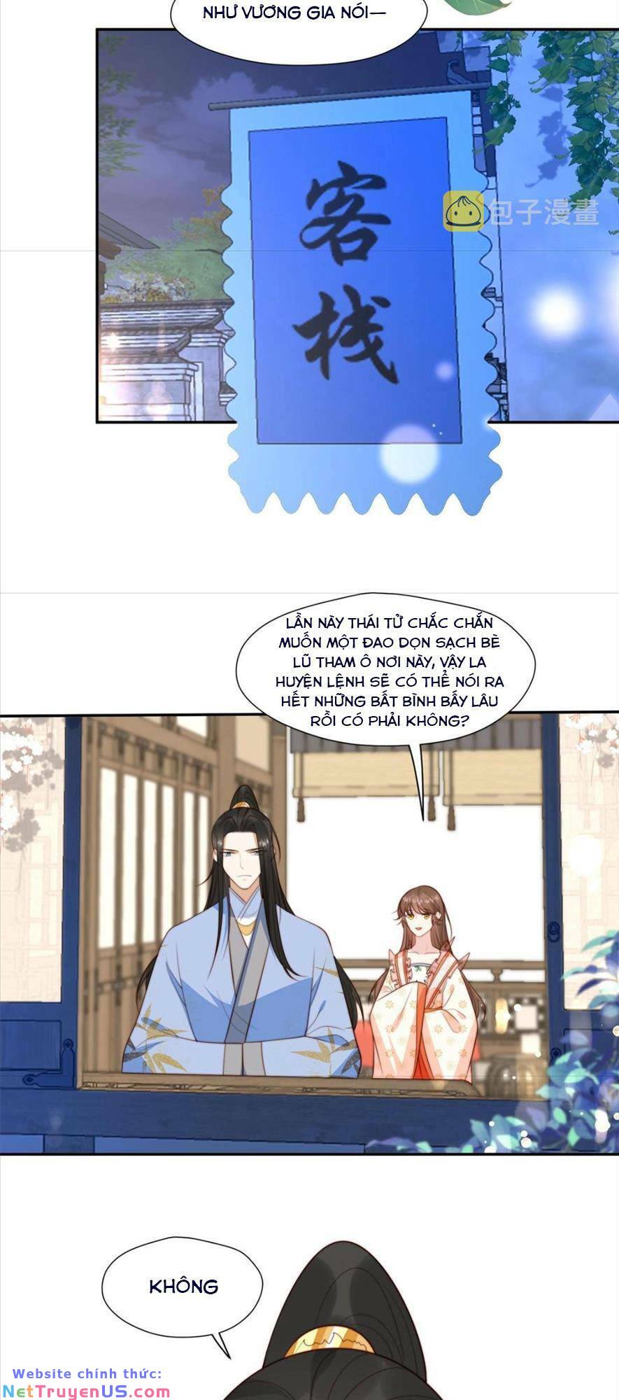page_7