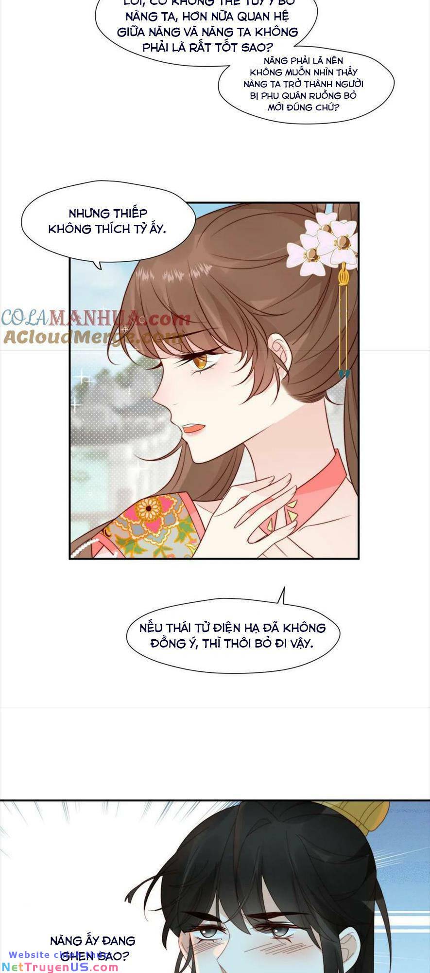 page_12
