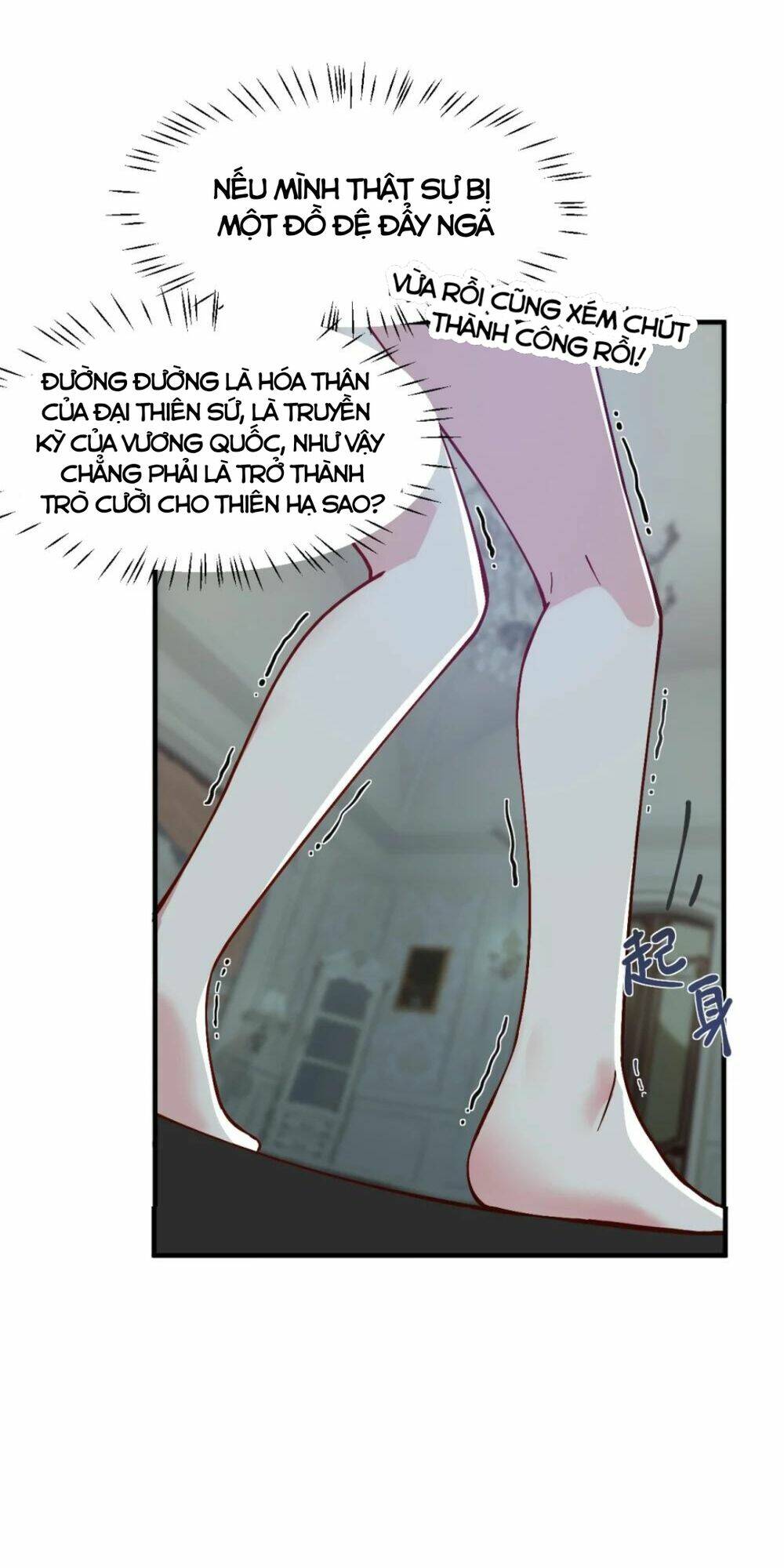 page_13