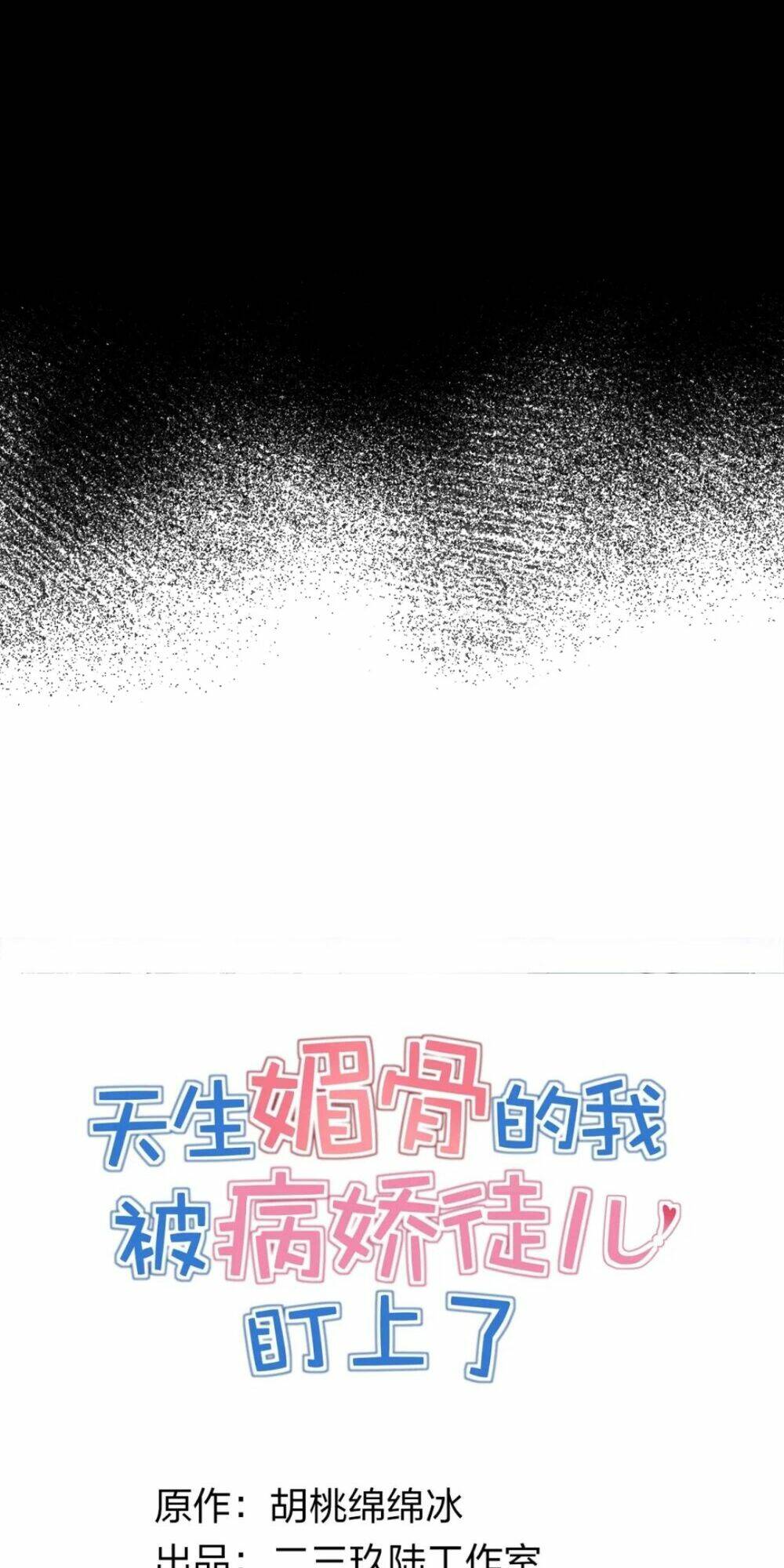 page_22
