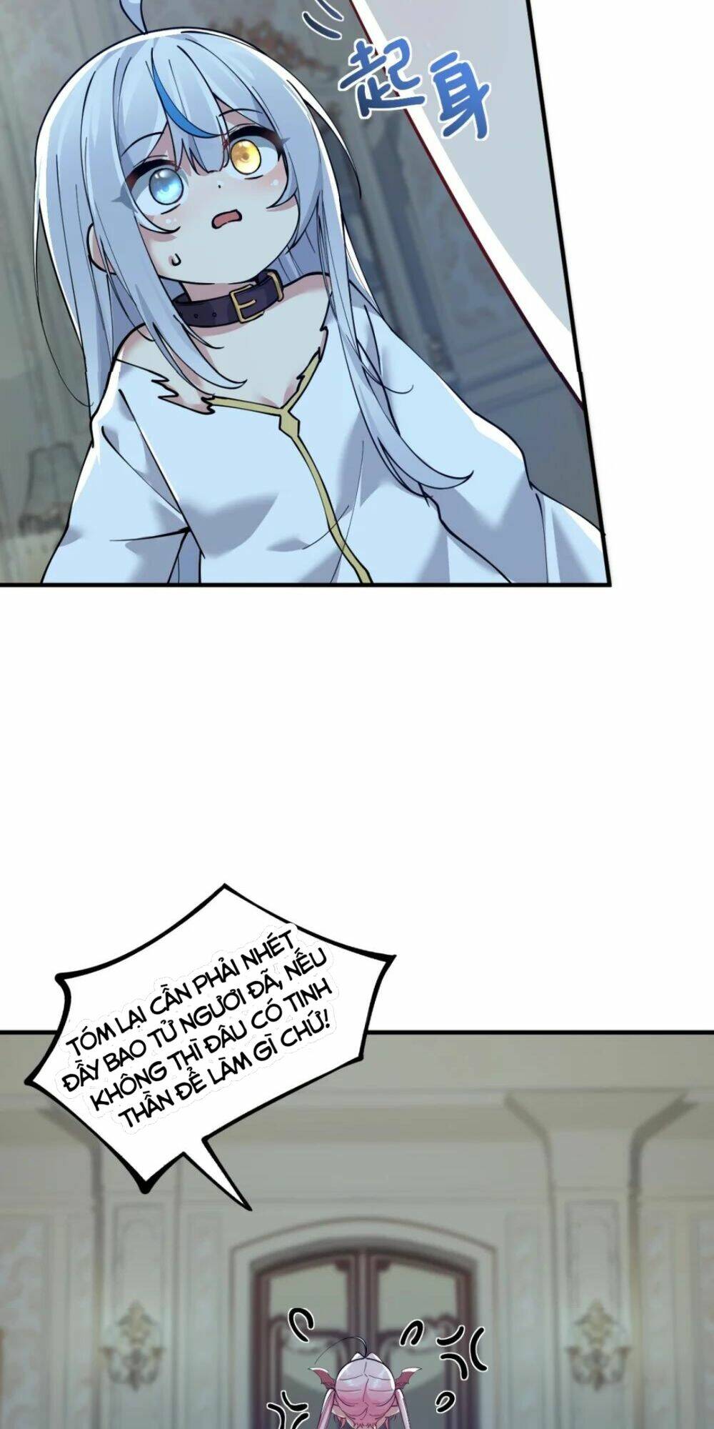 page_9