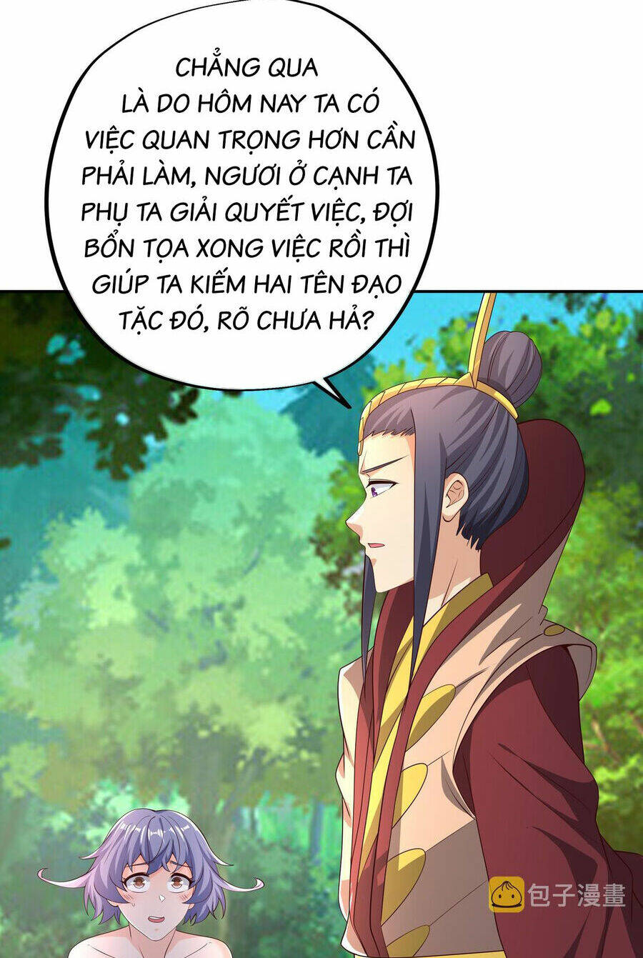 page_8