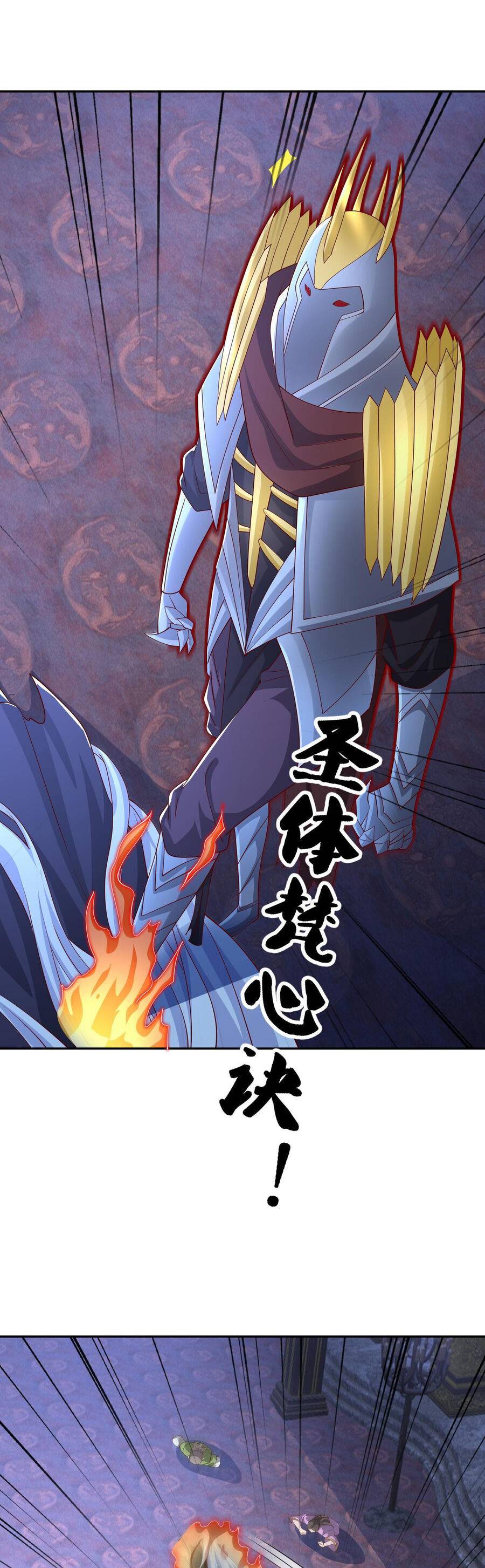 page_8