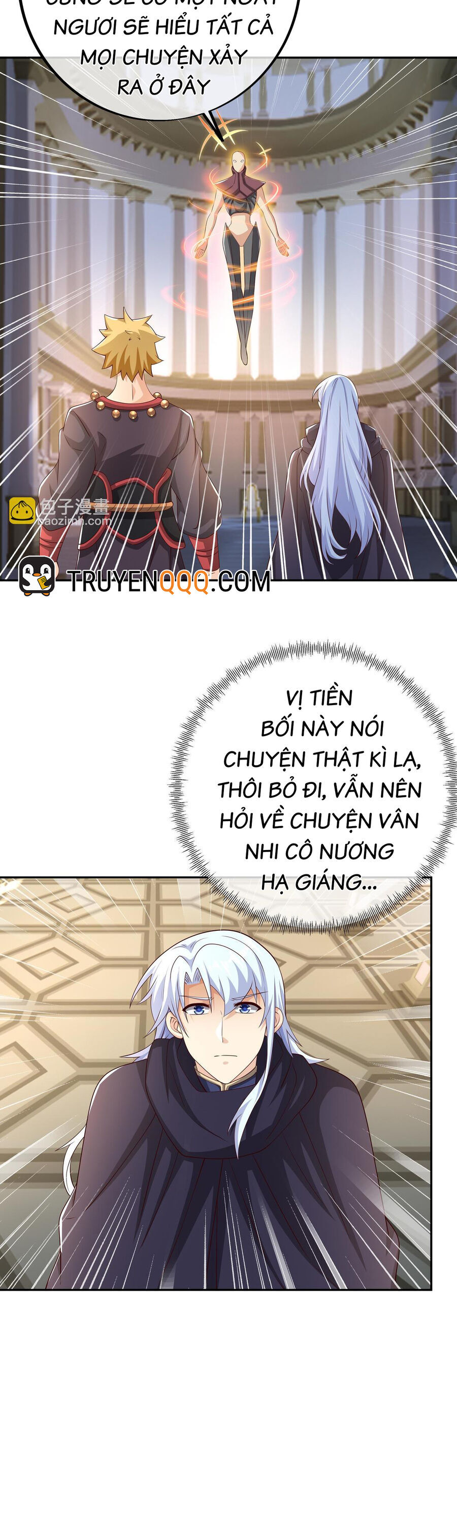 page_17
