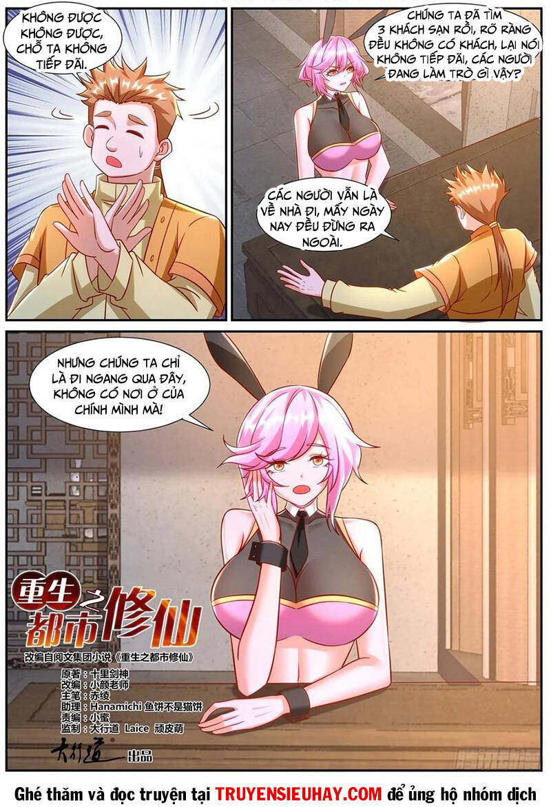 page_0