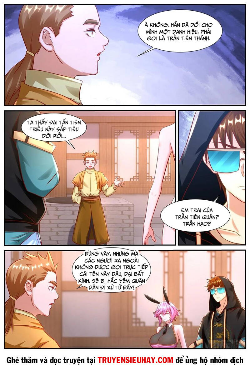 page_4