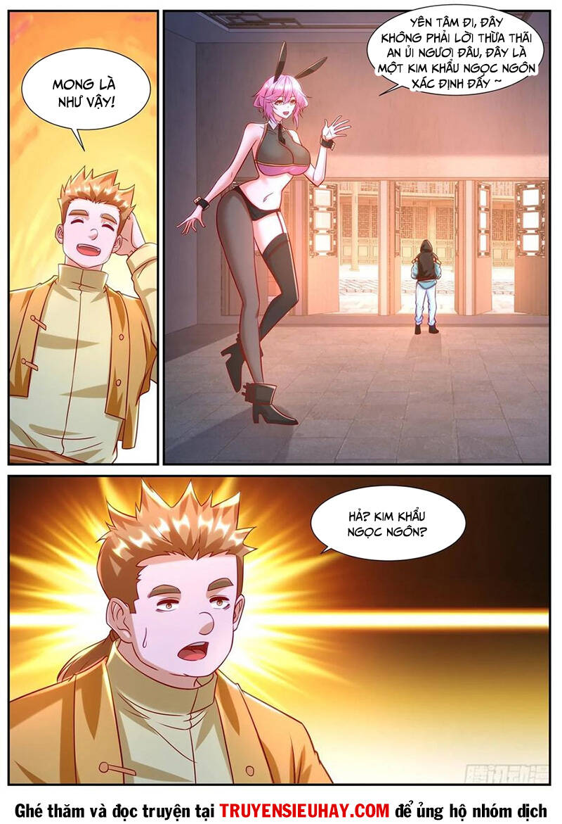 page_6