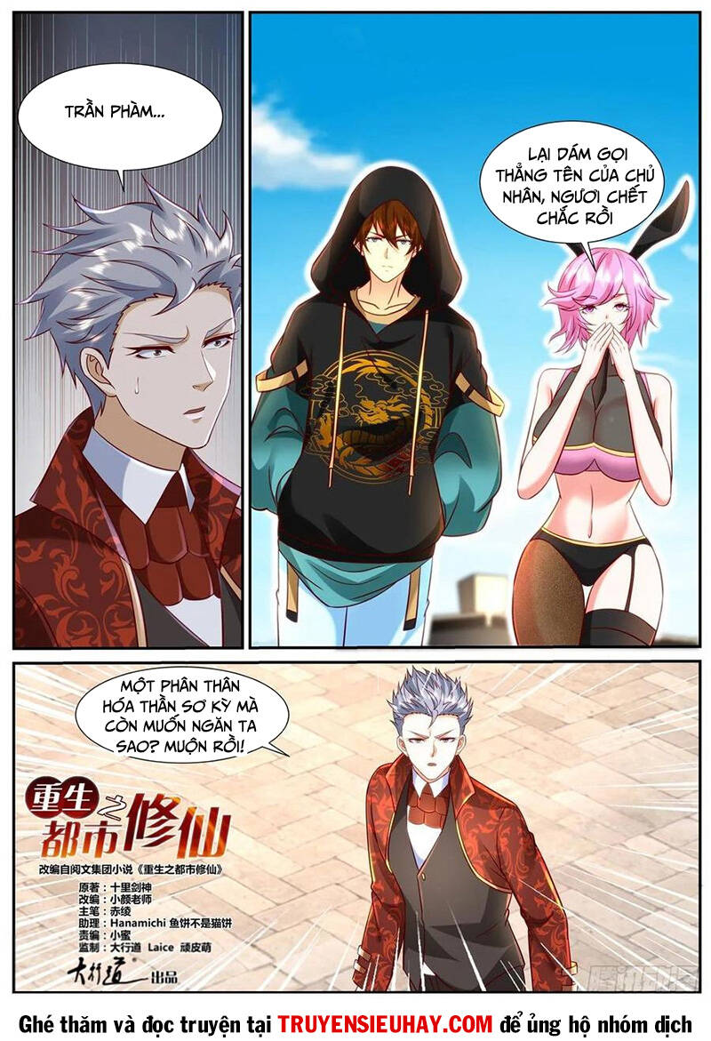 page_0