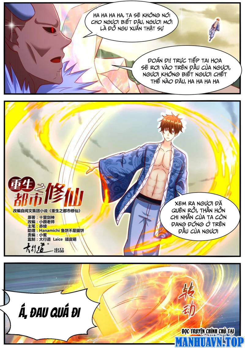 page_3