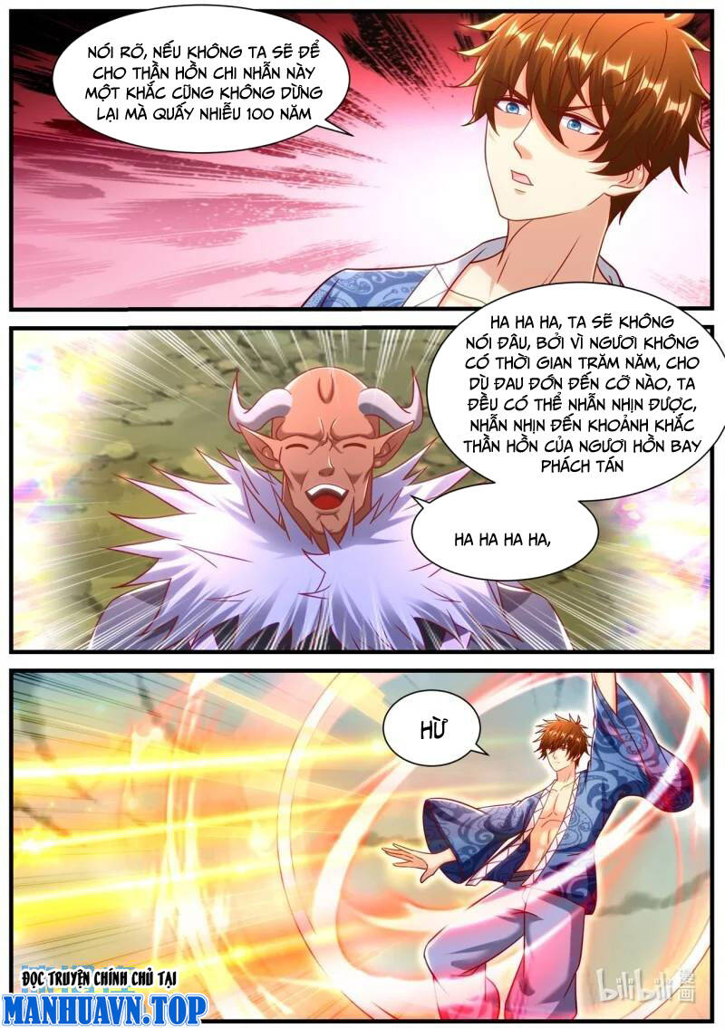 page_4