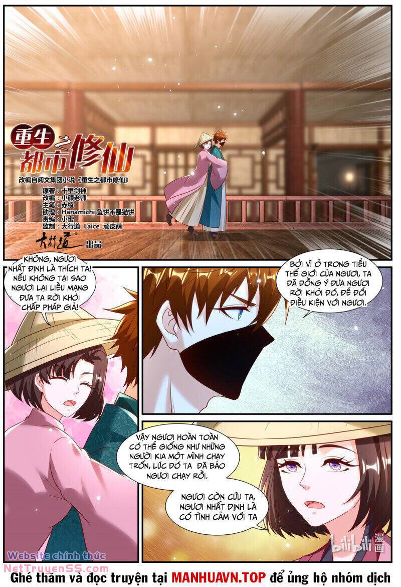 page_0