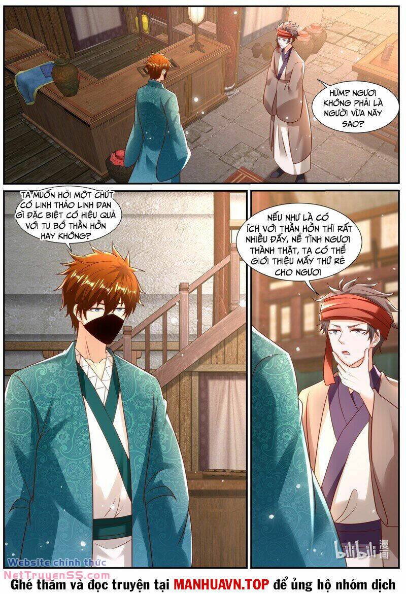 page_3