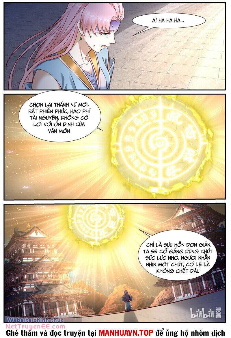 page_11