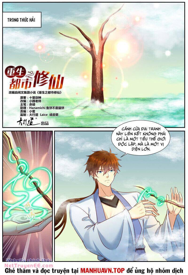 page_2
