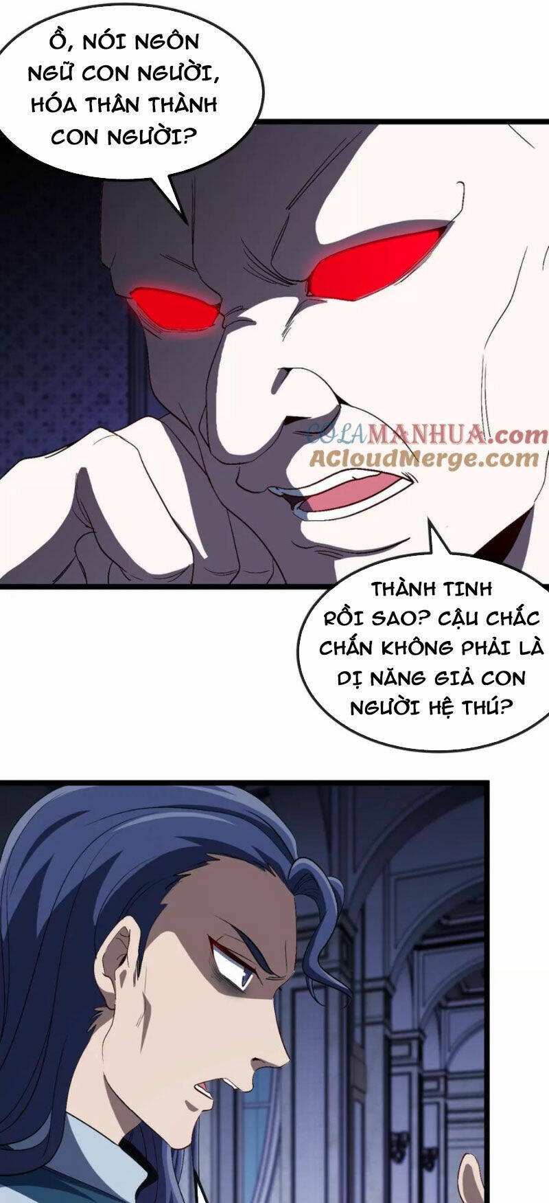 page_17