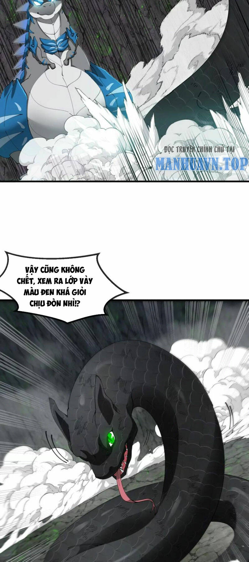 page_12