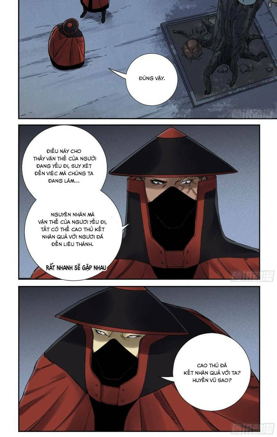 page_11