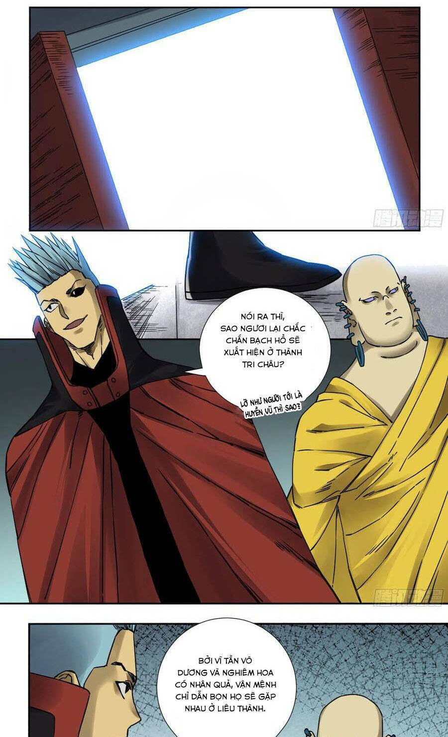 page_8
