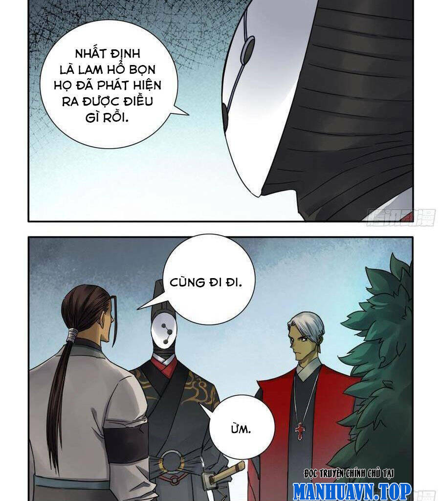 page_7