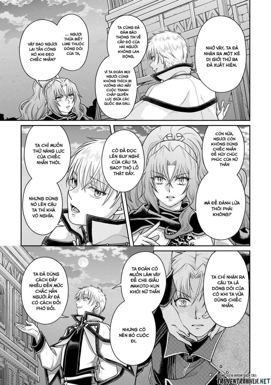 page_12