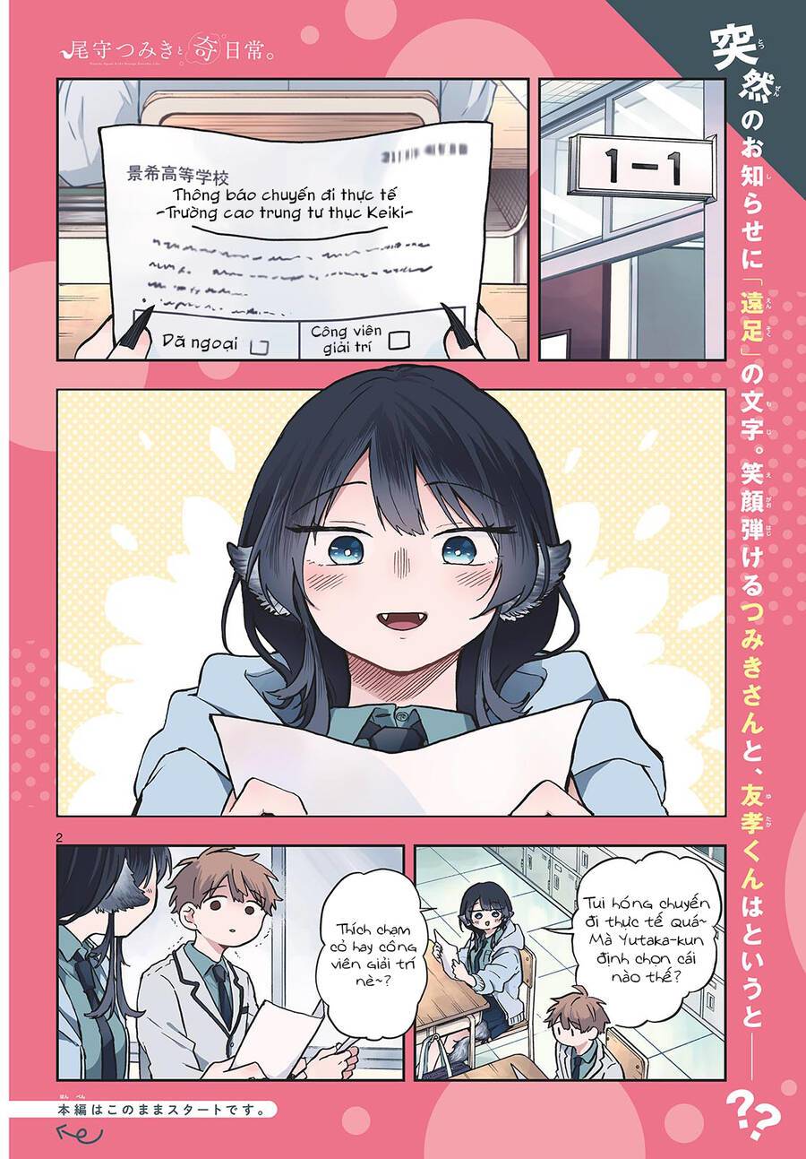 page_2