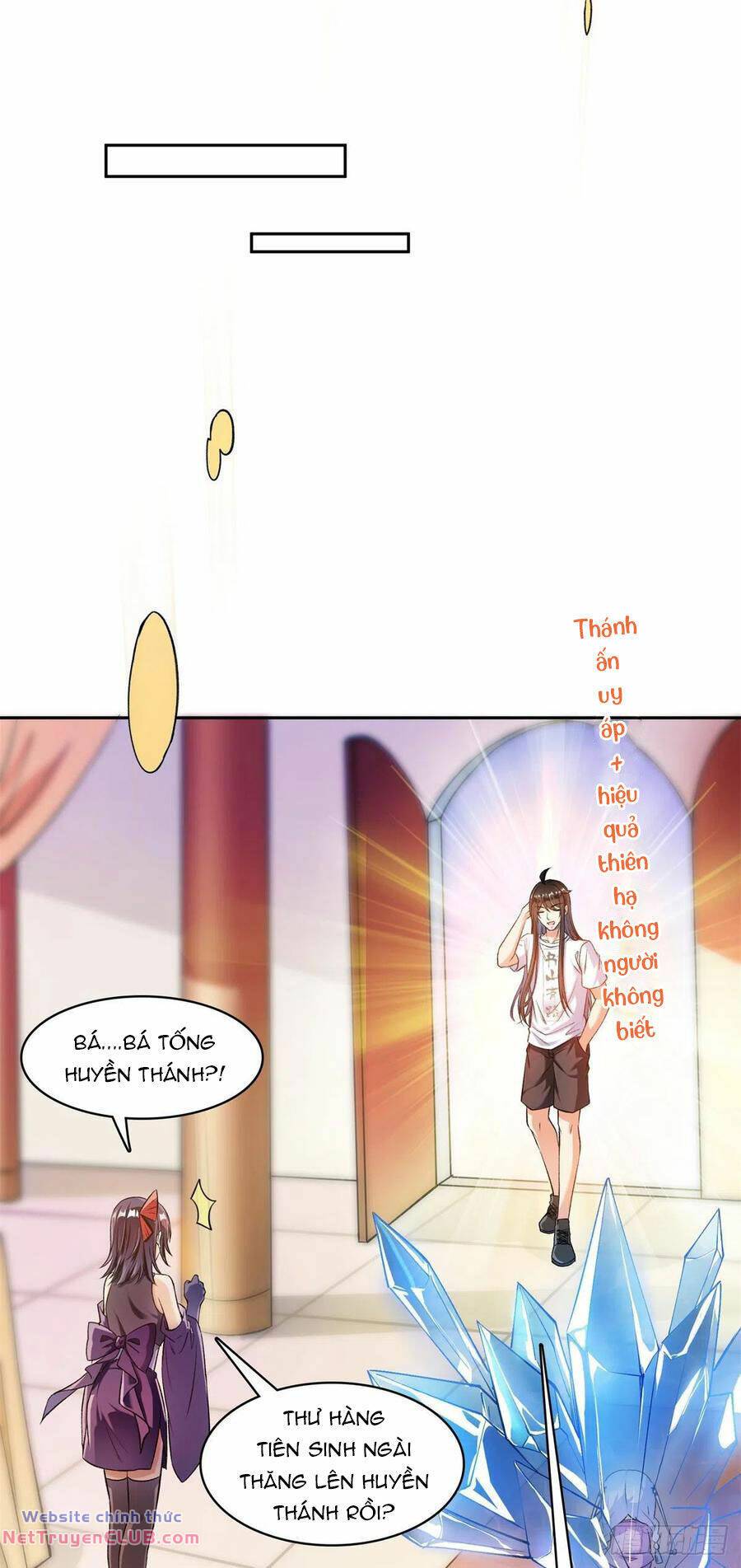 page_1
