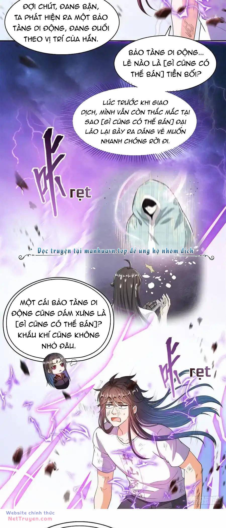 page_6