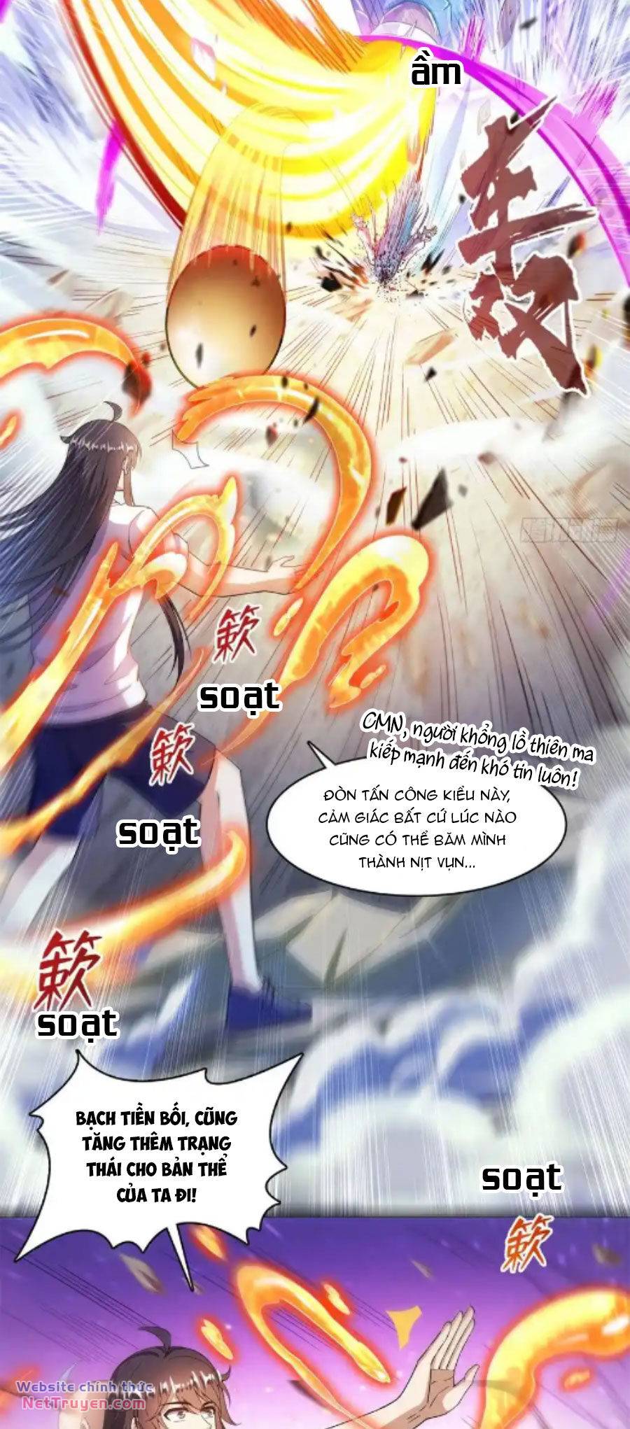 page_2